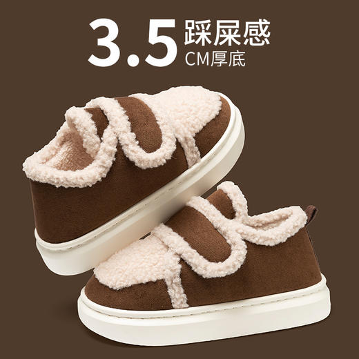 【暖暖棉鞋，柔软舒适】新款加绒加厚的包跟棉拖鞋女，舒适保暖，步履如飞。情侣棉鞋男也是不错的选择，防滑耐磨，多种颜色可选。室内家居、办公室白领都适用，让你的冬季更加温暖！ 商品图3