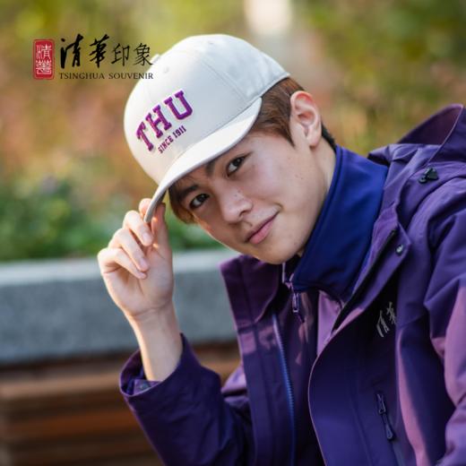 清华文创THU活力校园棒球帽 商品图5