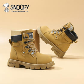 【史努比】童鞋儿童马丁靴新款防滑童靴男女童靴子26-37