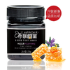 【严选】西藏布瑞藏蜜 西藏高原野生狼牙刺蜜250g/瓶  （厂家直发） 商品缩略图1
