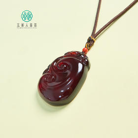 血珀如意吊坠