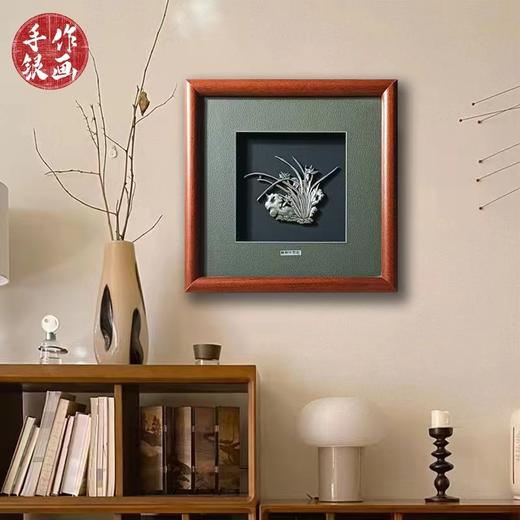 【小兰花】纯银壁画装饰画挂画 商品图1