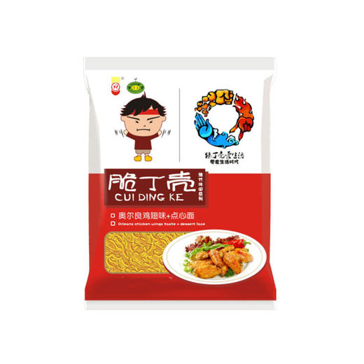豫竹脆丁壳奥尔良鸡翅味+点心面45g*50袋 商品图1