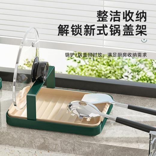 锅盖置物架 商品图2