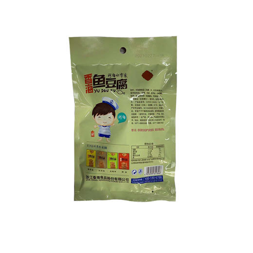 香海鱼豆腐孜然味100g 商品图2