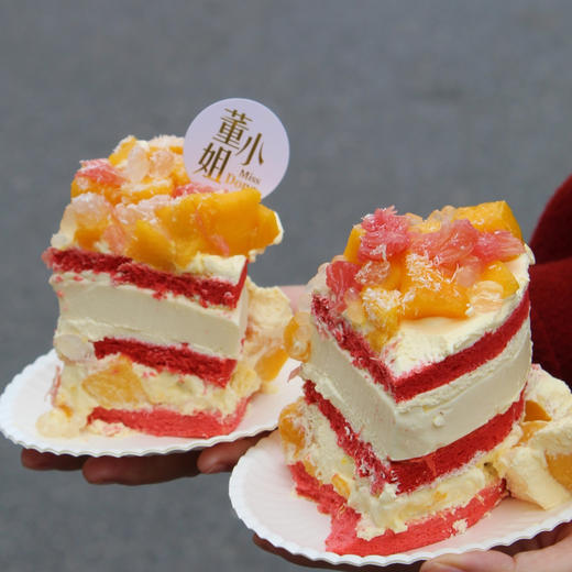 红丝绒杨枝甘露 商品图2