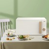MAXIM'S法国马克西姆吉夏尔条棱纹微波炉MKA125 商品缩略图1