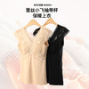 美奈川蕾丝亲肤羊毛发热保暖带杯背心BN15494 商品缩略图0
