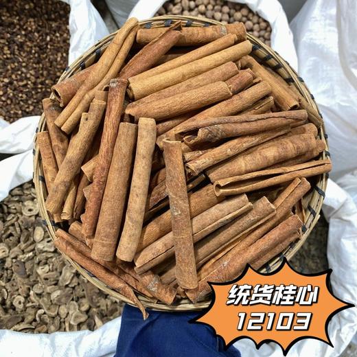 肉桂  桂心 常用规格 刮皮小筒 肉桂丝  紫油桂  桂皮 商品图4