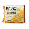 达利园好吃点香脆腰果饼108g 商品缩略图0