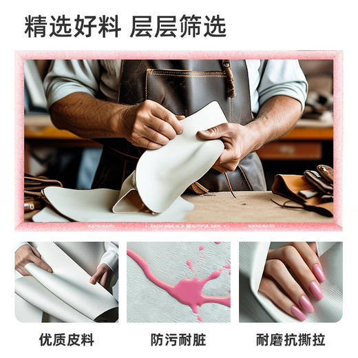 【情趣用品】谜姬 综合捆绑束缚套装粉白色 商品图1