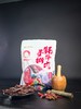 【严选】西藏巴青奇珍  手撕牦牛肉干（香辣味）100g/袋  （厂家直发） 商品缩略图0