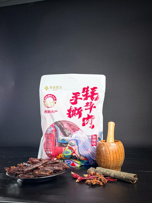 【严选】西藏巴青奇珍  手撕牦牛肉干（香辣味）100g/袋  （厂家直发） 商品图0