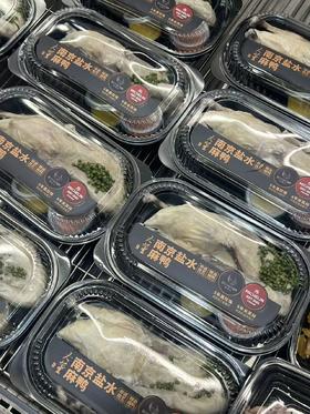 MM南京大董麻鸭