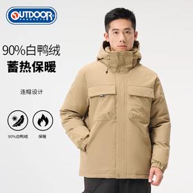 【6折】6楼OUTDOOR秋冬新款防风防水保暖大口袋连帽羽绒服 吊牌价1699元惊喜价1019