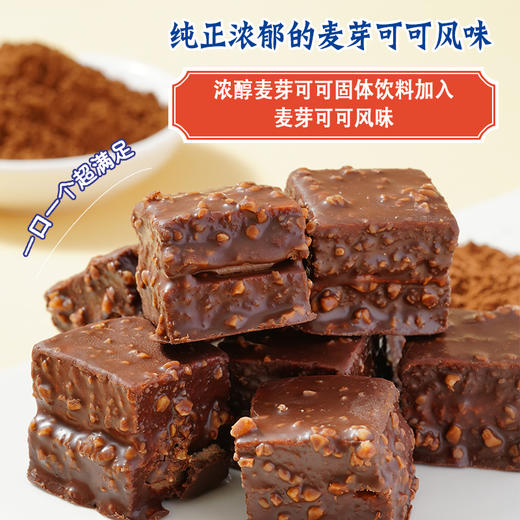 【短保产品发出后不支持拦截】鲜尝厚买 榛的好方脆皮酱心蛋糕 120g/120g*2 商品图0