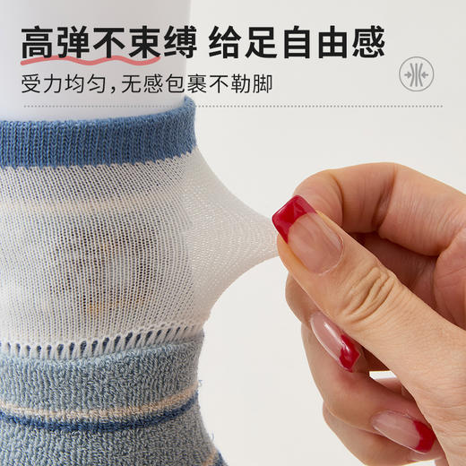 怡比萌宠party中筒袜3双入HY24WIP203（多色多尺码可选） 商品图8