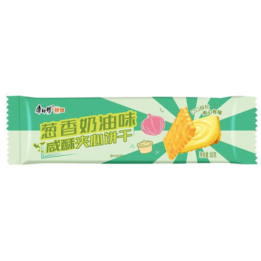 康师傅咸酥夹心饼干葱香奶油味80g 商品图1