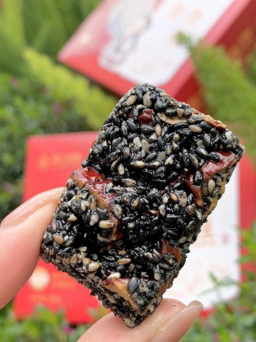 仙女养生！【红颜四物糕】每天两片，轻松养生！红枣 枸杞 核桃 黑芝麻 好吃不上火！~ 商品图2