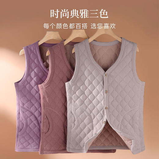 保暖舒适菱格纹开衫马甲中老年妈妈内搭含绵羊毛无袖外穿保暖背心女士开衫马甲 商品图5