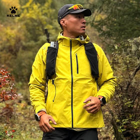 卡尔美秋季新款乘风燃跑系列男士梭织外套（连帽）