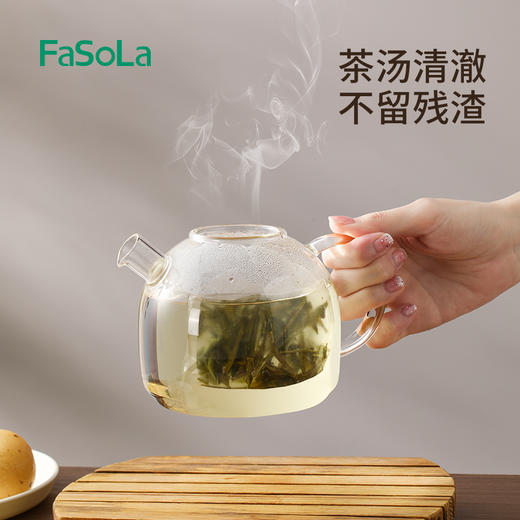 FaSoLa一次性茶叶包过滤袋玉米纤维卤料袋花果茶泡茶袋 商品图3