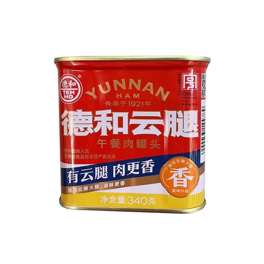 德和340g云腿午餐肉 商品图0