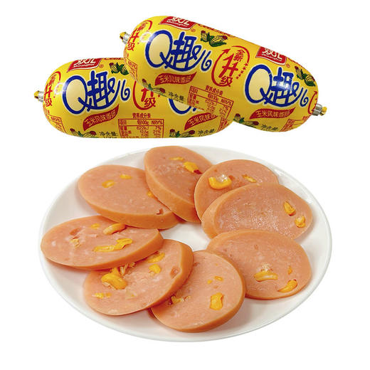 双汇Q趣玉米风味香肠100g 商品图0