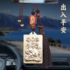 玄坛元帅赵公明财神吊坠 商品缩略图4