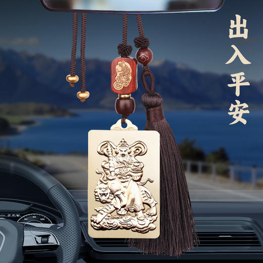 玄坛元帅赵公明财神吊坠 商品图4