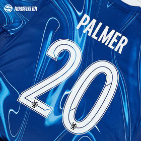 SFS正品  24/25/26切尔西主场杯赛帕尔默白色印号 多球员选项 非球衣链接