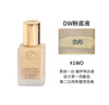雅诗兰黛Double Wear 粉底液 SPF10/PA++ bone 1W1/1W2/2W0/1W0 商品缩略图3