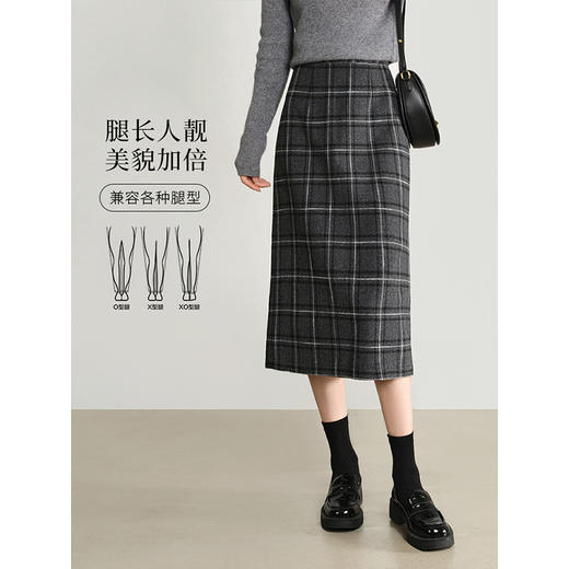 【年终特卖】熙世界复古格子毛呢半身裙秋冬2025年新款后开叉加厚包臀直筒裙 商品图1