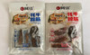 【严选】西藏阿佳  牦牛蹄筋五香味 /香辣味 108g/袋  （厂家直发） 商品缩略图5