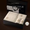 【Hug系列】康尔馨埃及棉浴巾纯棉新款毛巾小方巾卫浴4件套礼盒装 商品缩略图0