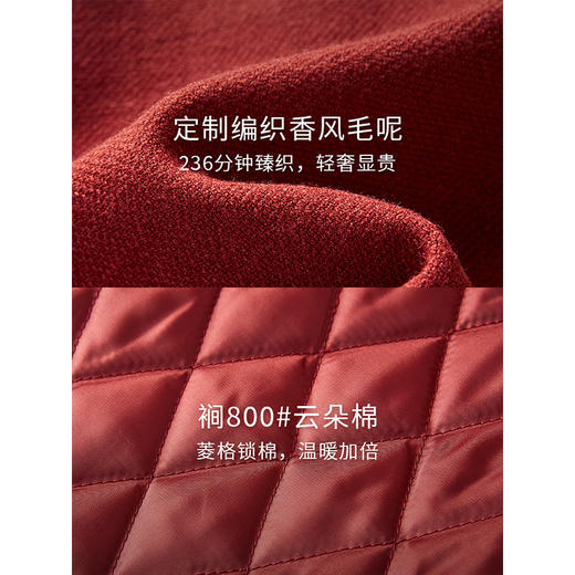【年货节】熙世界法式红色小香风毛呢短外套秋冬名媛气质加厚夹棉开衫上衣 商品图3