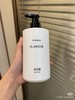 BYREDO 百瑞德酒店线身体乳沐浴露 商品缩略图2