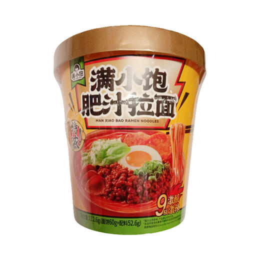 满小饱肥汁拉面112.6g 商品图0