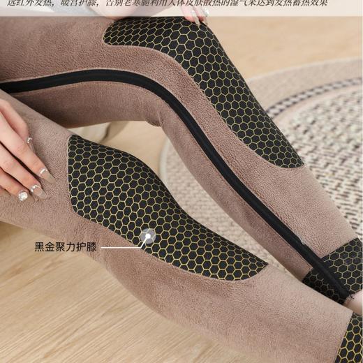 石墨烯黑金高腰提臀芭比裤 葫芦悬浮裤加绒加厚鲨鱼裤女秋冬可外穿H244061058 商品图1