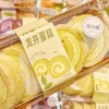 龙井瑞士卷 商品缩略图0