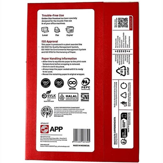 APP金星A4纸 复印纸 80克 500张/包 5包/箱 高性价比经济办公用纸学习打印纸草稿纸电脑纸 商品图2