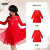 女童连衣裙冬季新款安奈儿童装EG444513 商品缩略图1