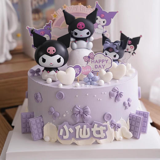 库洛米A款--小熊猫人唱歌跳舞主持+动物奶油 商品图0