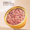 福东海 奶香黑米燕窝粥1.548千克（258g×6碗）即食速食粥代餐早餐 孕妇女人滋补送爱人朋友礼盒礼品 商品缩略图4