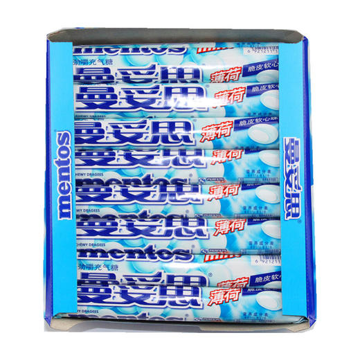 曼妥思薄荷味脆皮软心珠劲嚼充气糖37g*15支 商品图0