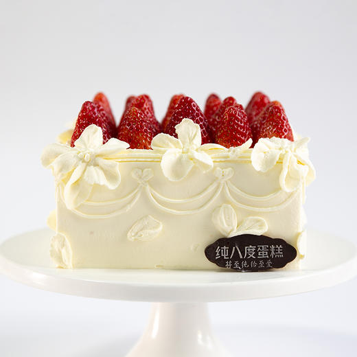 莓莓蜜语 商品图2