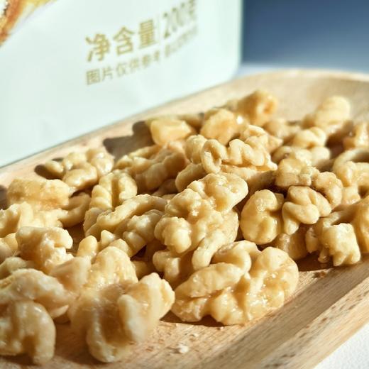 脱衣蜂蜜核桃仁  低温烘烤 200克/袋 商品图0