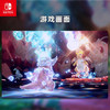 【共享租借】任天堂Switch游戏卡宝可梦朱 商品缩略图5