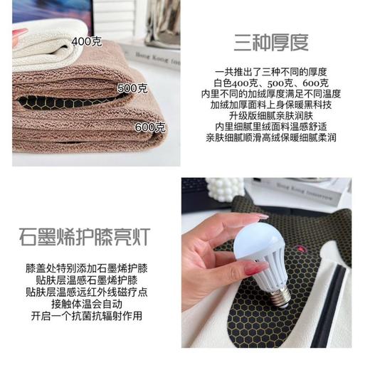 石墨烯黑金高腰提臀芭比裤 葫芦悬浮裤加绒加厚鲨鱼裤女秋冬可外穿H244061058 商品图3