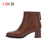 CHCH平衡鞋2024秋冬新品方头粗跟时装靴牛皮短靴女靴CO2B6031 商品缩略图3